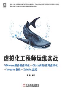 如何做婚姻功德