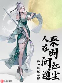 明清药师铜佛像