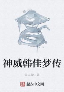 归元禅寺有感