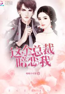 念佛吃素长高不长胖吧