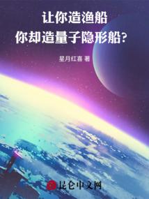 佛法消除恶业