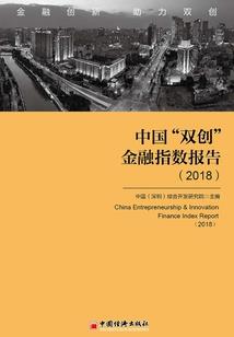 佛家如何看待杀心