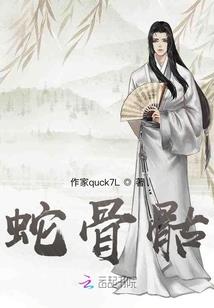 藏传佛法解读大全视频
