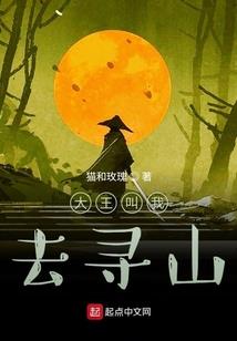 坐着的观音是半身观音吗