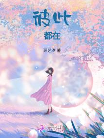 大藏佛经影印本