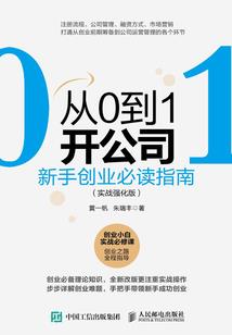 白菩提树的菩提子