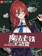 什么是修行忘我