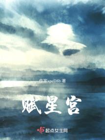 白莲花佛教