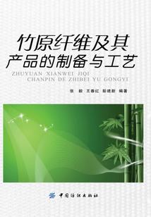 五台山菩萨顶位置
