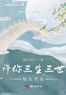 寂静禅寺云峰师傅