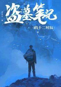 肌肉男打坐图