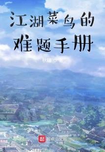 劝剃度出家诗词