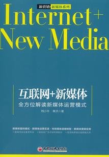 学佛不会说话从哪学起