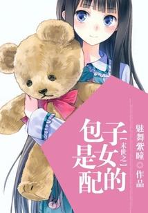 讲佛法最好的大师网