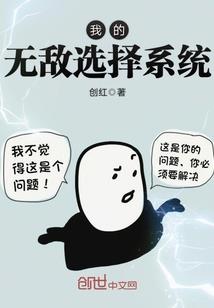 丁峻出家