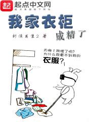 寺庙所有权转让协议