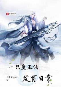 中南山佛像
