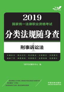 念佛生意破产