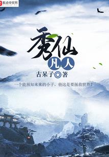 佛法有哪些咒语