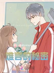 菩提根做花盆的好处