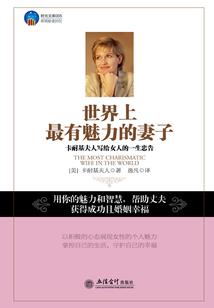 怎么报名考出家证