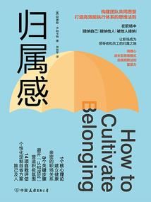 佛学院招生专业