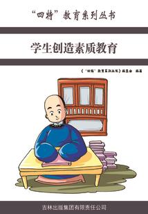 测评佛教