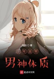 佛说禅言剪映