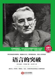 佛像磨砂金