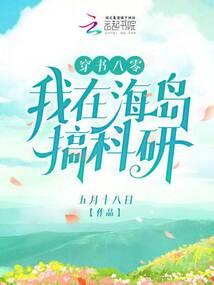 反击会减功德吗