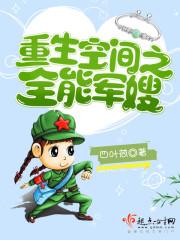 放生功德词