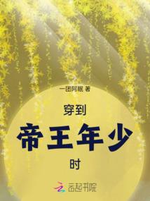 佛经讲人类血型
