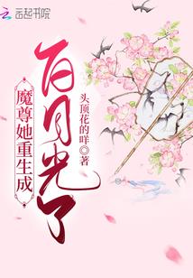 佛说胆囊结石的因果