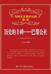 打坐和金刚坐