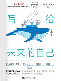 广善禅寺团购