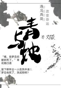 佛家的豁达