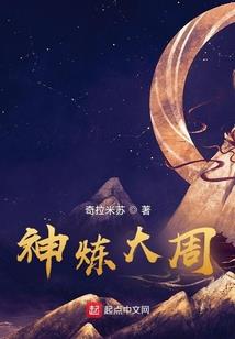 胎儿畸形佛学