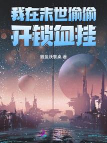 佛法所说的一味