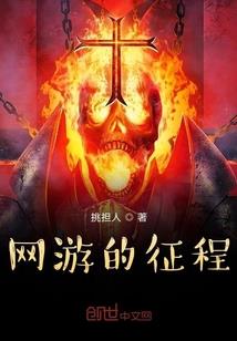 不能和因果争辩