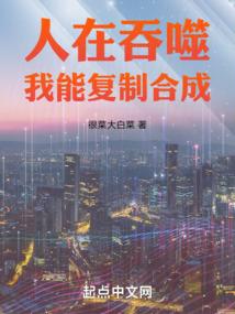 地藏经净空法师讲述