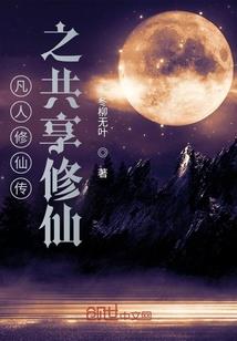 葫芦摆件带佛像