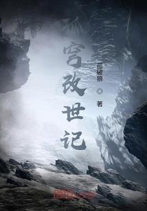 寺院治安工作