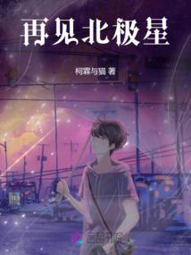 男人打坐练功视频