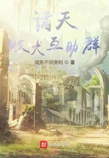 藏传佛教中青蛙的化身是