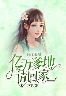 观音宝忏功德文疏