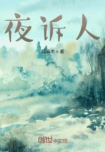 法师什么时候能浇水了