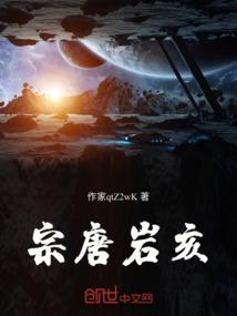 日宫成菩萨