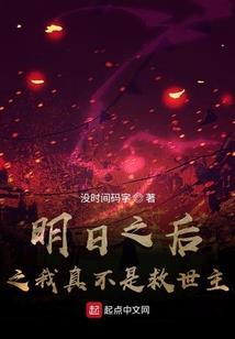 寺院装饰摆件图片欣赏