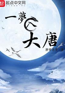 佛经情债
