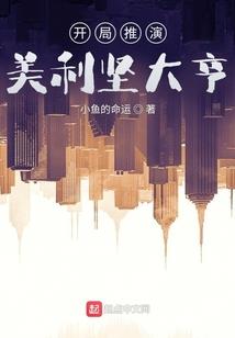 明目功德口型有哪些图片